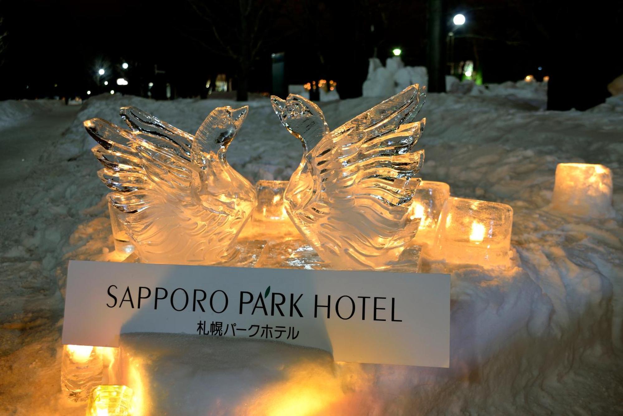 Sapporo Park Hotel Exteriör bild